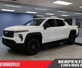 CHEVROLET SILVERADO EV WT NEW 2026 CHEVROLET SILVERADO EV WT