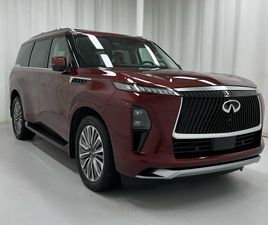 USED 2025 INFINITI QX80 SENSORY AWD