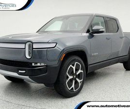 RIVIAN R1T USED 2023 RIVIAN R1T ADVENTURE DUAL-MOTOR STANDARD PACK
