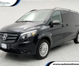 MERCEDES METRIS CARGO VAN USED 2023 MERCEDES-BENZ METRIS BASE