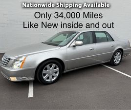CADILLAC DTS USED 2006 CADILLAC DTS BASE