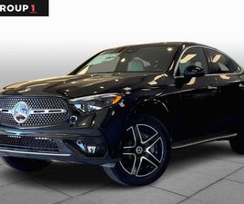 MERCEDES GLC COUPE GLC COUPE 300 USED 2024 MERCEDES-BENZ GLC 300 4MATIC COUPE
