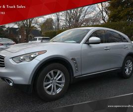 USED 2016 INFINITI QX70 BASE