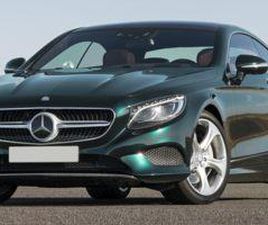 USED 2015 MERCEDES-BENZ S-CLASS 4MATIC