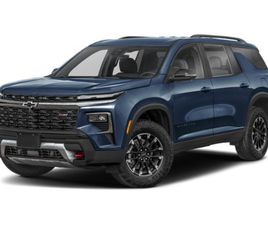 CHEVROLET TRAVERSE NEW 2026 CHEVROLET TRAVERSE AWD Z71