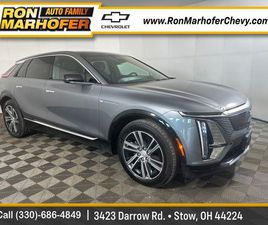 USED 2023 CADILLAC LYRIQ LUXURY