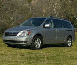 USED 2007 HYUNDAI ENTOURAGE GLS