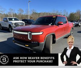 USED 2023 RIVIAN R1T ADVENTURE QUAD MOTOR LARGE PACK