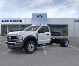 NEW 2025 FORD F-450 XL