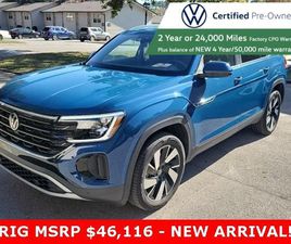VOLKSWAGEN ATLAS CROSS SPORT USED 2025 VOLKSWAGEN ATLAS CROSS SPORT 2.0T SE W/TECHNOLOGY