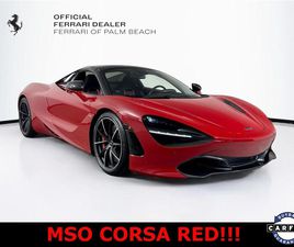 MC LAREN 720S USED 2020 MCLAREN 720S BASE