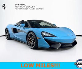 MC LAREN 570S USED 2018 MCLAREN 570S
