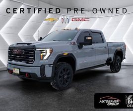 GMC SIERRA 3500 CERTIFIED 2025 GMC SIERRA 3500 AT4