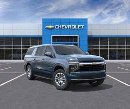 CHEVROLET SUBURBAN NEW 2026 CHEVROLET SUBURBAN LS