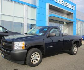 USED 2011 CHEVROLET SILVERADO 1500 WORK TRUCK