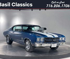 USED 1970 CHEVROLET CHEVELLE