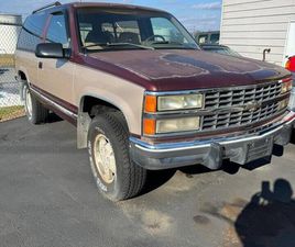 USED 1992 CHEVROLET BLAZER BASE