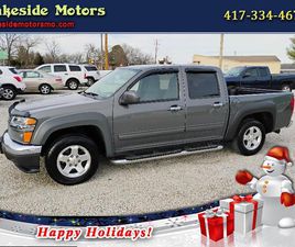 USED 2012 GMC CANYON SLE1