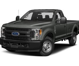 USED 2017 FORD F-250 XL