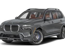 ALPINA XB7 NEW 2026 BMW ALPINA XB7 ALPINA XB7