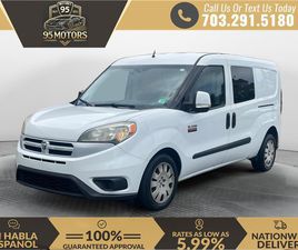 USED 2017 RAM PROMASTER CITY TRADESMAN