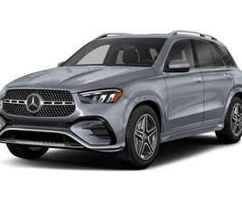 MERCEDES GLE GLE 450 NEW 2026 MERCEDES-BENZ GLE 450 4MATIC