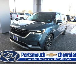 KIA CARNIVAL USED 2023 KIA CARNIVAL EX