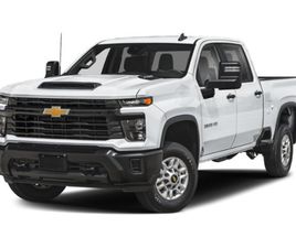 NEW 2026 CHEVROLET SILVERADO 2500 LT
