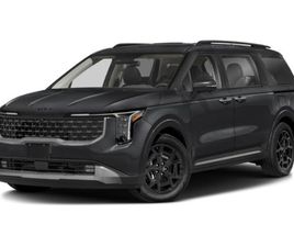 KIA CARNIVAL NEW 2026 KIA CARNIVAL HYBRID SX