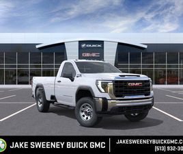 GMC SIERRA 2500 REGULAR CAB NEW 2025 GMC SIERRA 2500 BASE