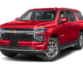 CHEVROLET SUBURBAN NEW 2026 CHEVROLET SUBURBAN LS