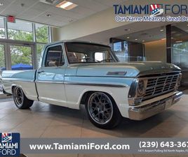 USED 1969 FORD F100 BASE