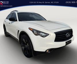 USED 2015 INFINITI QX70 BASE