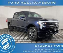 FORD F150 LIGHTNING EXTENDED RANGE BATTERY USED 2023 FORD F-150 LIGHTNING LARIAT