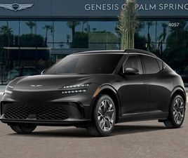 NEW 2026 GENESIS GV60 19'