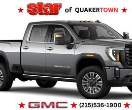 GMC SIERRA 3500 CREW CAB NEW 2026 GMC SIERRA 3500 DENALI ULTIMATE