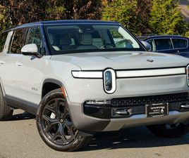 USED 2024 RIVIAN R1S ADVENTURE