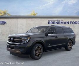 NEW 2025 FORD EXPEDITION MAX KING RANCH