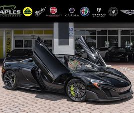 USED 2016 MCLAREN 675LT