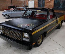 DODGE D SERIES USED 1992 DODGE D150 PRO STREET