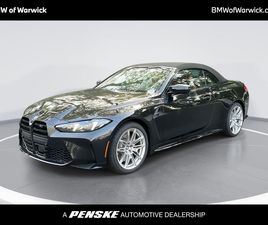 NEW 2025 BMW M4 COMPETITION XDRIVE