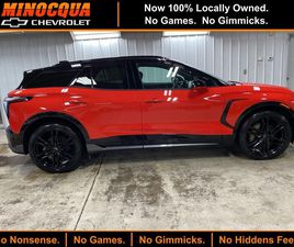 CHEVROLET BLAZER EV NEW 2026 CHEVROLET BLAZER EV SS AWD