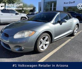 MITSUBISHI ECLIPSE SPYDER USED 2007 MITSUBISHI ECLIPSE SPYDER GT