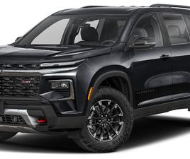 NEW 2026 CHEVROLET TRAVERSE AWD Z71