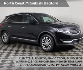 LINCOLN MKX USED 2017 LINCOLN MKX SELECT