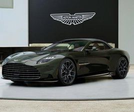 NEW 2026 ASTON MARTIN VANQUISH VOLANTE