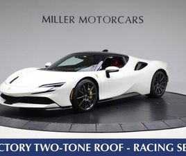 CERTIFIED 2021 FERRARI SF90 STRADALE COUPE