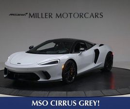 NEW 2026 MCLAREN GTS TECHLUX