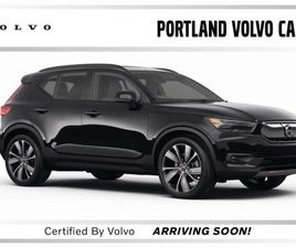 VOLVO XC40 RECHARGE USED 2023 VOLVO XC40 RECHARGE PURE ELECTRIC TWIN PLUS