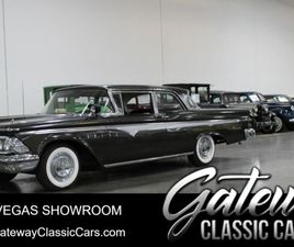 USED 1959 EDSEL RANGER